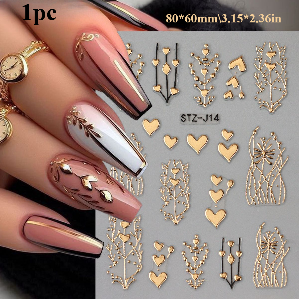 Image of 1pc Heart 5d Embossed Nail Art Stickers - Self-adhesive, Scent-free Decals For Diy , Perfect For Summer, Elegant With Hearts And Leaves, Ideal For Special Occasions, Nail Stickers