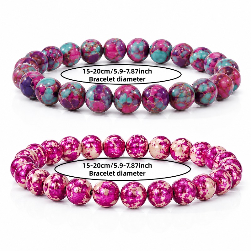 2pc Contrast Elastic Bead Bracelet Set, Purple & Teal