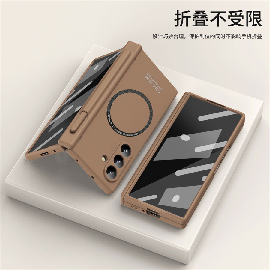 TEMU Phone Case - Full Coverage Magnetic Case For Z Fold 7