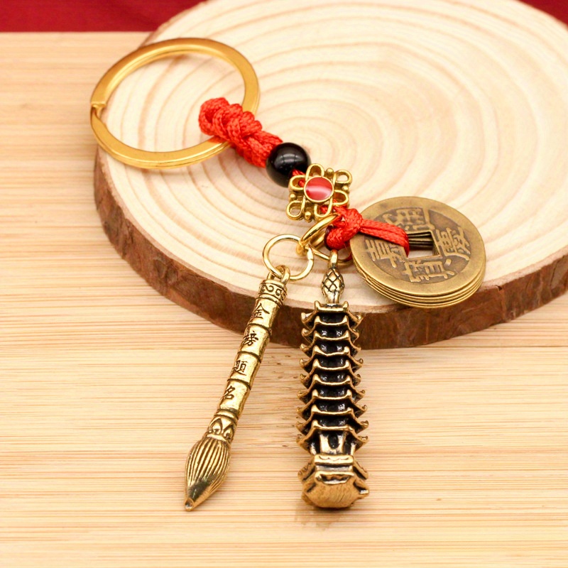 

Brass 5 Emperors Keychain Pendant, Golden List Of Names, Pen, Vintage Style, Nine-layer Pagoda Charm.