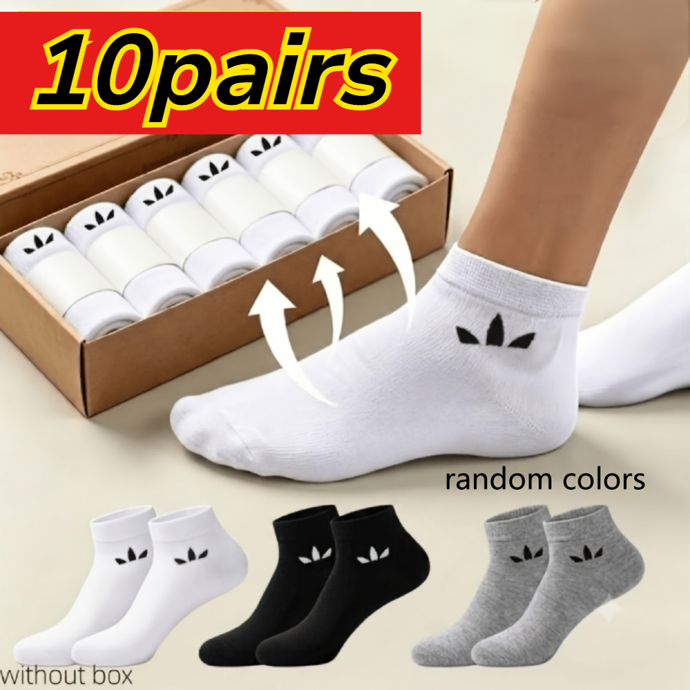 TEMU 10 Pairs Of Breathable Unisex Socks – Lightweight Travel Essential, / Socks, Moisture-wicking Seamless Design Solid Color Casual Sports Socks,