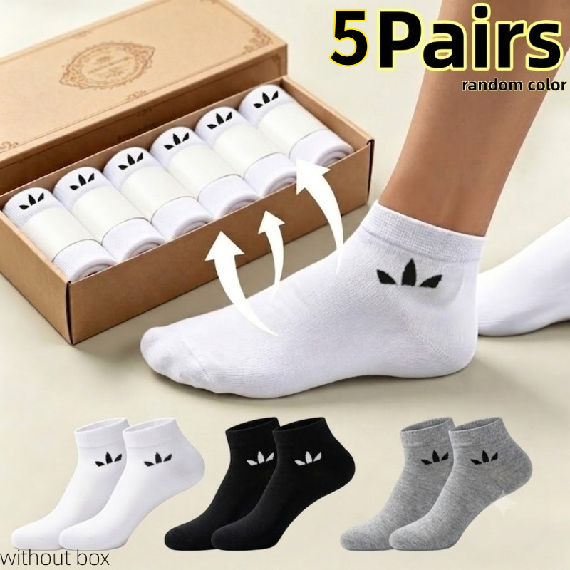 TEMU 5-pair Breathable Unisex Socks – Lightweight Travel Essential, / Socks, Moisture-wicking Seamless Design Solid Color Casual Sports Socks, Random