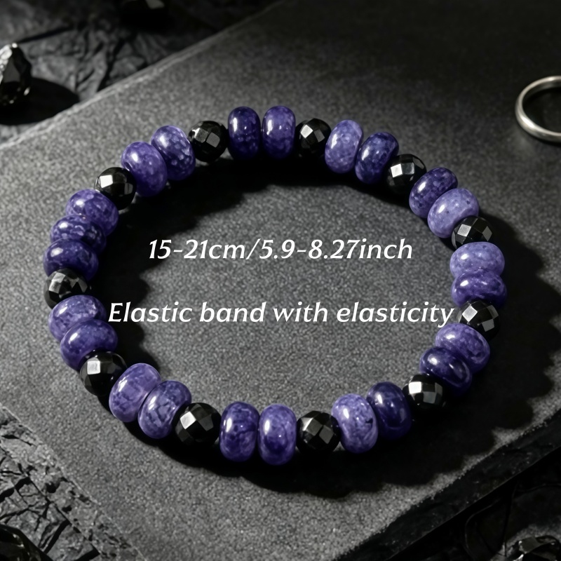 Rich Purple Agate & Obsidian Bracelet, Elegant