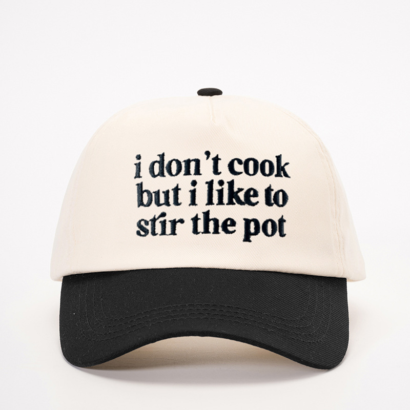 TEMU 1 Casquette de baseball unisexe brodée "Je ne cuisine pas" à color-block, casquette de , casquette de respirante et réglable, chapeau à visière