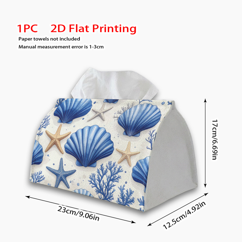 TEMU 1pc Tissue Box, Watercolor Coastal Seashells Starfish Coral Pattern, 2d Flat Printing, With Strong Polyester, Strong And Firm, Tissue Pouch, For