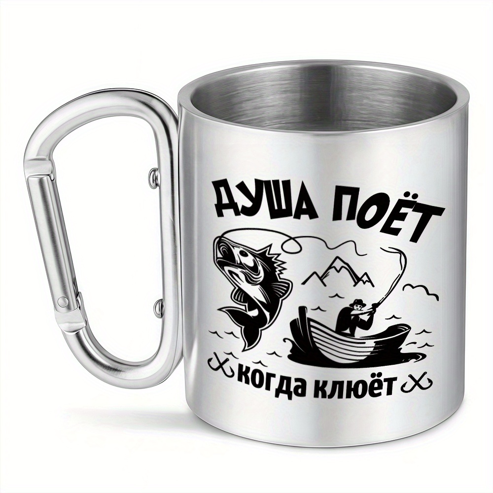 1pc 10oz Stainless Steel Travel Mug, , Shatterproof Coffee Cup For Camping, Hiking & , Camping Drinkware, Durable Construction