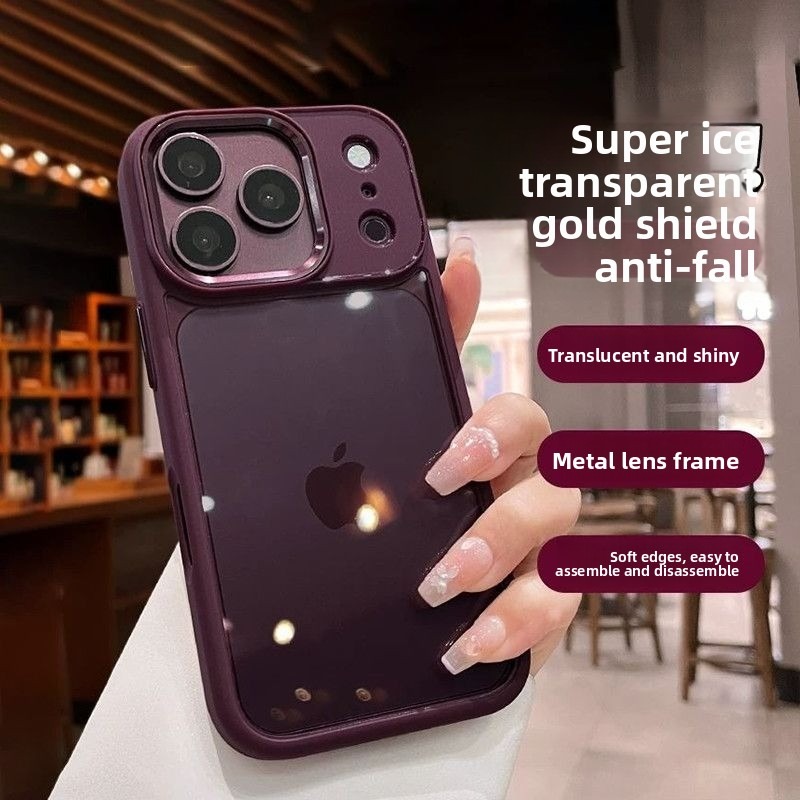 TEMU Phone Case: Compatible With 18 Pro Max Phone Case, New Iphone 17 Frame Protective Cover, 16 Pm Transparent Simple Premium Case, 15 Full-coverage