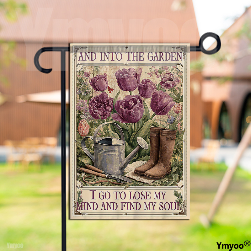 TEMU 1pc Double-sided Garden Decor Garden Flag Purple Tulips With Watering Can And Gardening Tools For Nostalgic Display