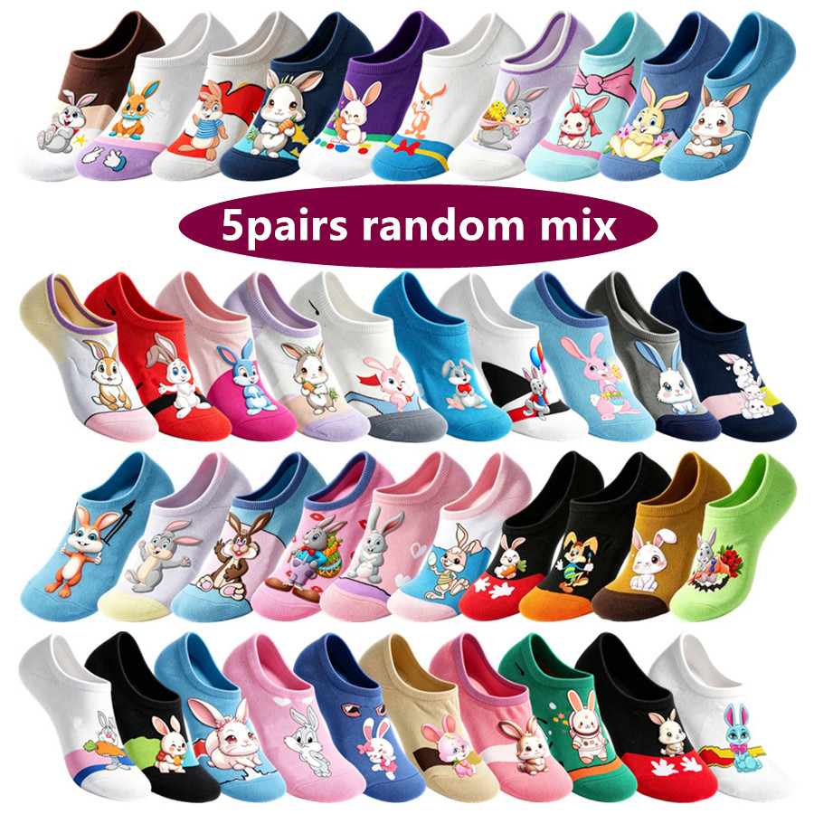 TEMU 5-pair () Order Suitable For Random Anime Socks - Assorted Cartoon Crew Socks, Machine Washable Hip Hop Streetwear For, Themed Parties, Daily