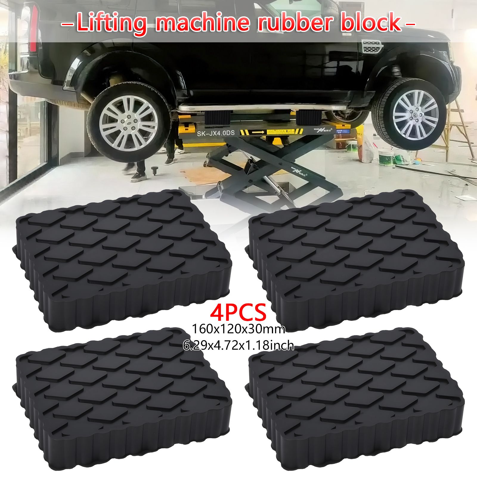 4pcs 160x120x30mm Ramp Jacking Rubber Blocks