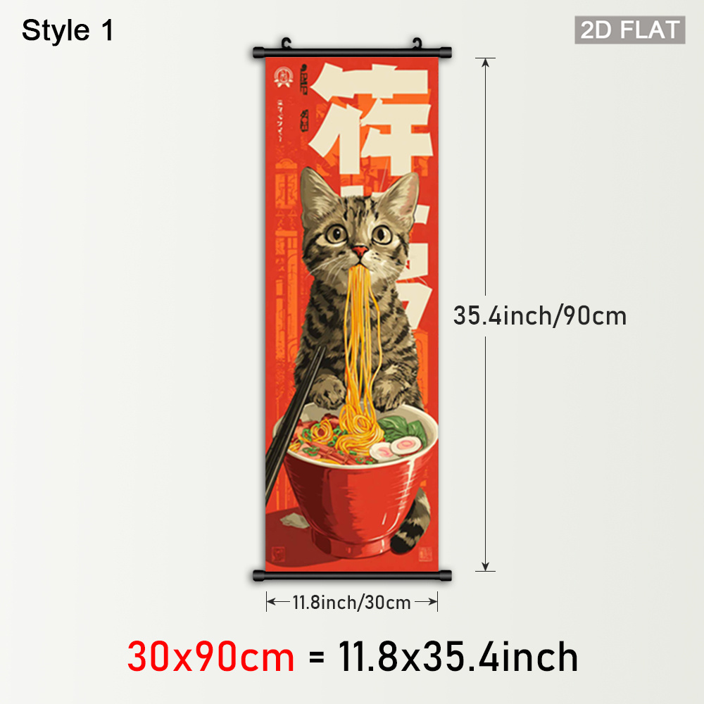 TEMU 2d Flat, 2d Flat, 1pc A Framed Humorous Cat-themed Plastic Wall Art, Featuring A Canvas ''. This Retro-style Scroll Painting Serves As A Festive