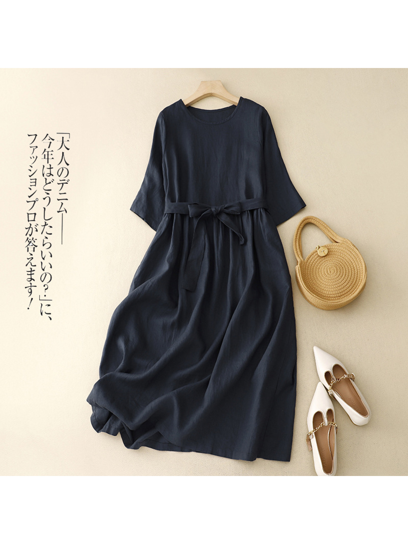 chinese dress ladies Linen Maxi Dress with Pockets main image 1