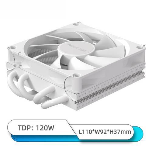 te 37 cpu cooler designed for itx pcs features a 37mm radiator with a of 120w accompanied by the ut9015 ultra thin pwm cooling fan compatible with lga 2011 1700 1200 am5 and am4 sockets