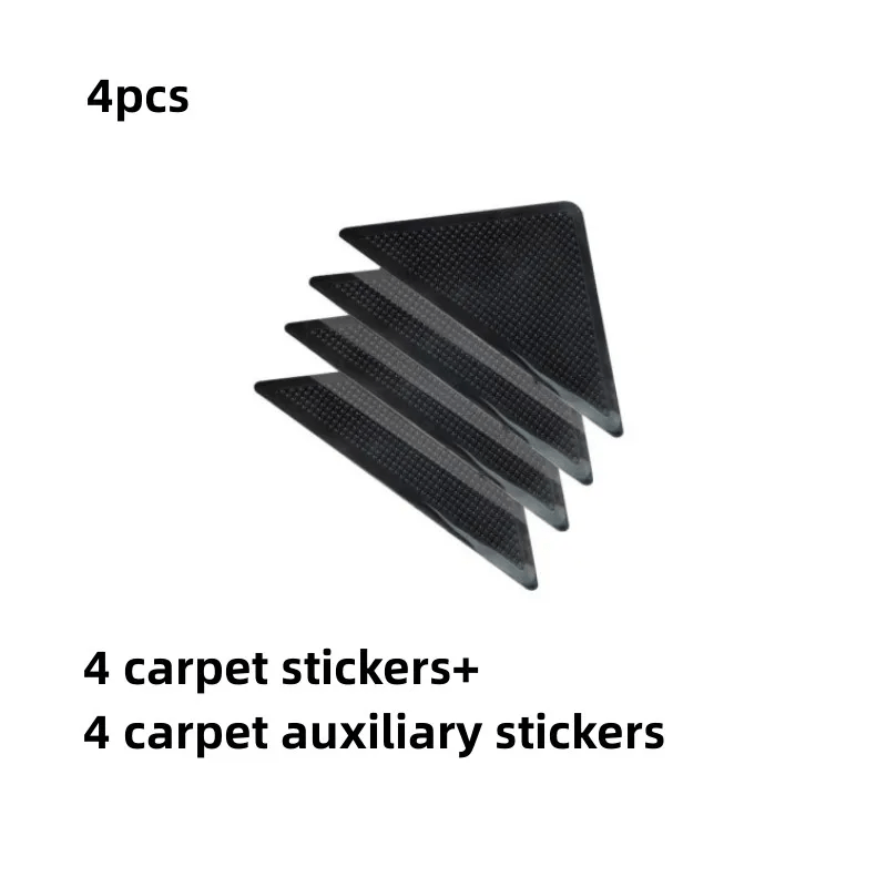 4 8pcs set   washable rug gripper anti slip reusable rubber mat non slip patch tape for tile floors carpets corners pad details 1