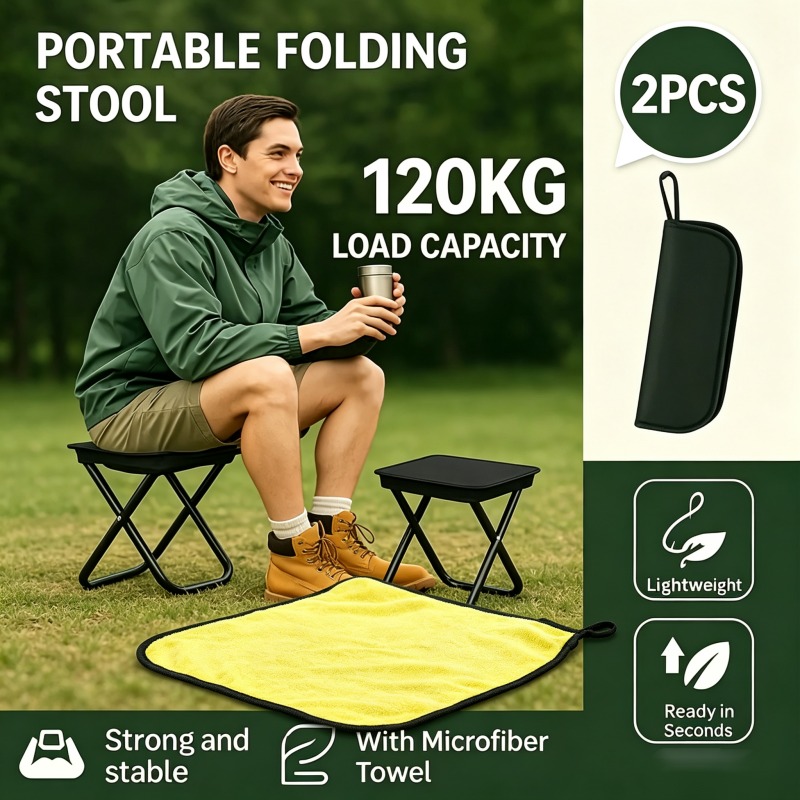 Image of 2pcs Set: Portable Folding Stool And Cleaning Towel. Lightweight Compact Stool With Sturdy Metal Frame For Camping, Fishing, Picnic, And Beach. Essential Outdoor Accessory, Perfect Father's Day Gift