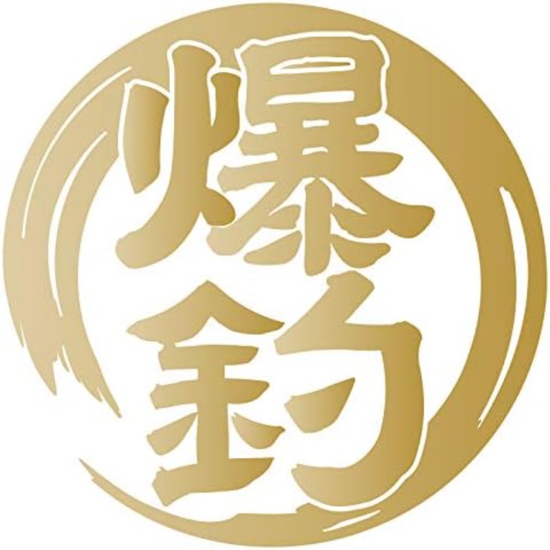 TEMU Vinyl Fishing Sticker Decal - 11cm (about 7/16") Large Irregular Boat/motorcycle/car Cooler Box Decoration With Fish, Aquatic Plants & Fishing