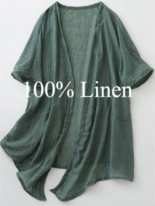 womens lightweight and linen cardigan long loose fit summer sunscreen cover suitable for outerwear casual front opening short sleeved and linen cover loose and breathable summer shirt suitable for beach vacations