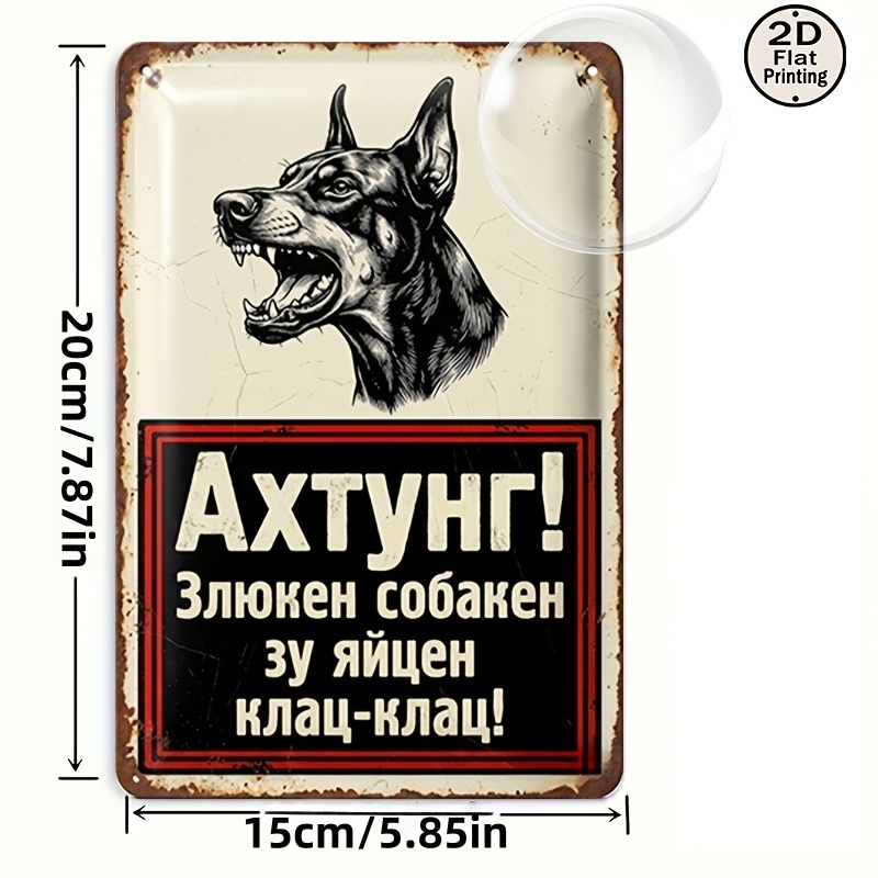 TEMU 2D Плоска Вінтажна Квадратна Дерев'яна Настінна Табличка - Підходить для Домашнього та Сільського Декору, Дерев'яний Попереджувальний Знак для