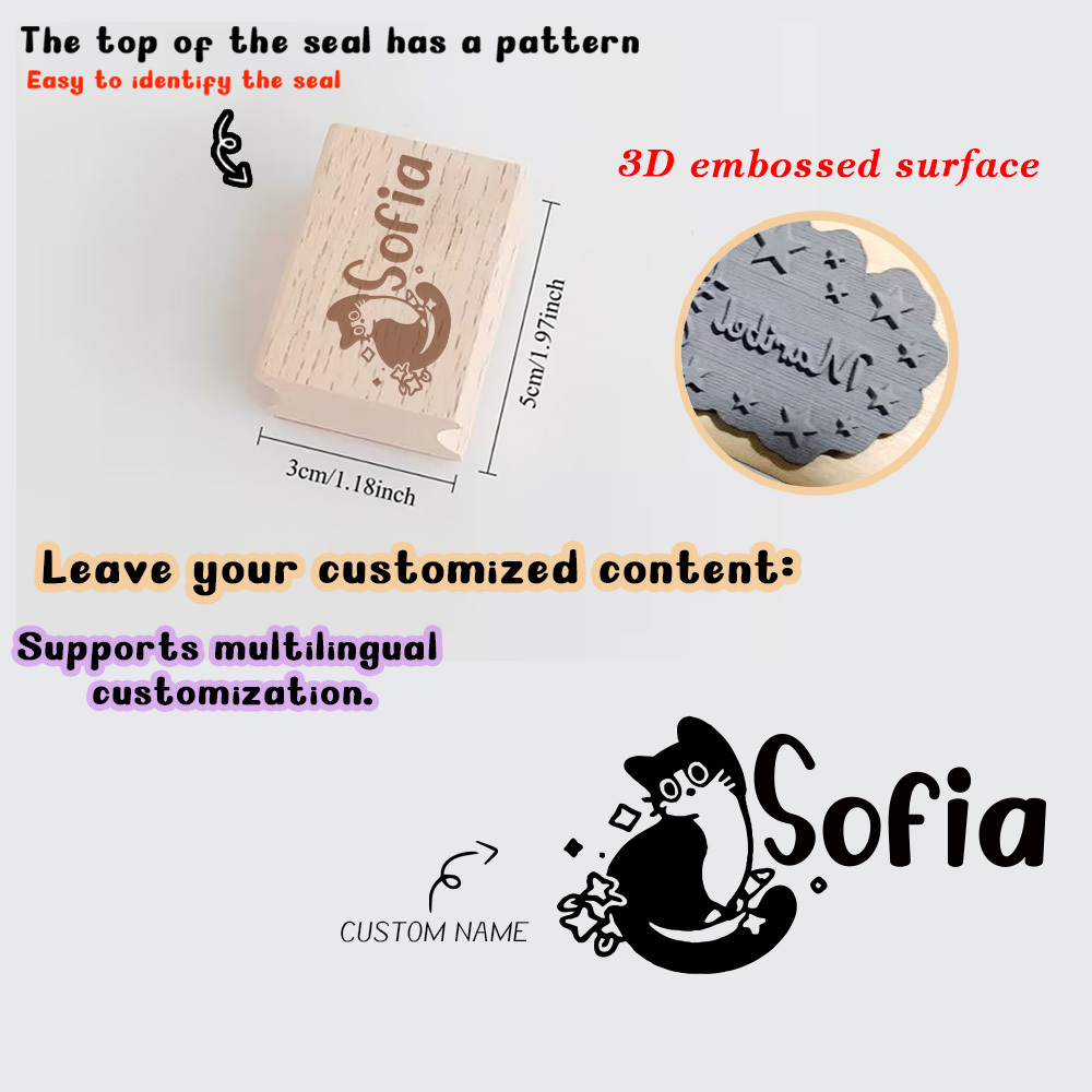 Cat Stamp with Custom Name/Initials for DIY Crafts