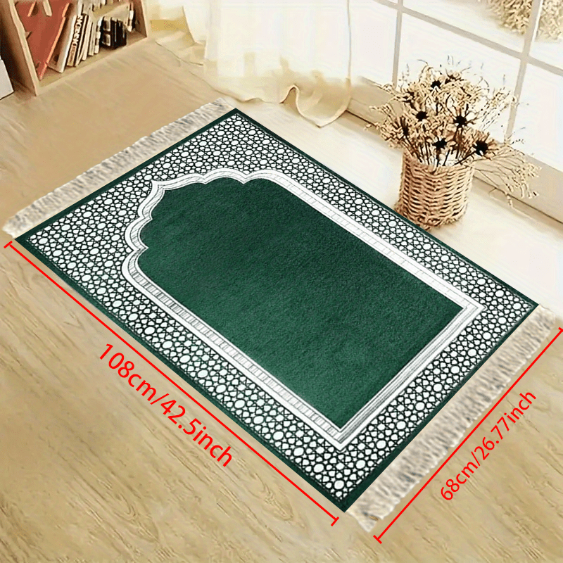 TEMU 1pc, Portable Mat, , Foldable Family Kneeling Mat, , Used For Activities, Indoors And Outdoors, In Study Rooms, , Ramadan