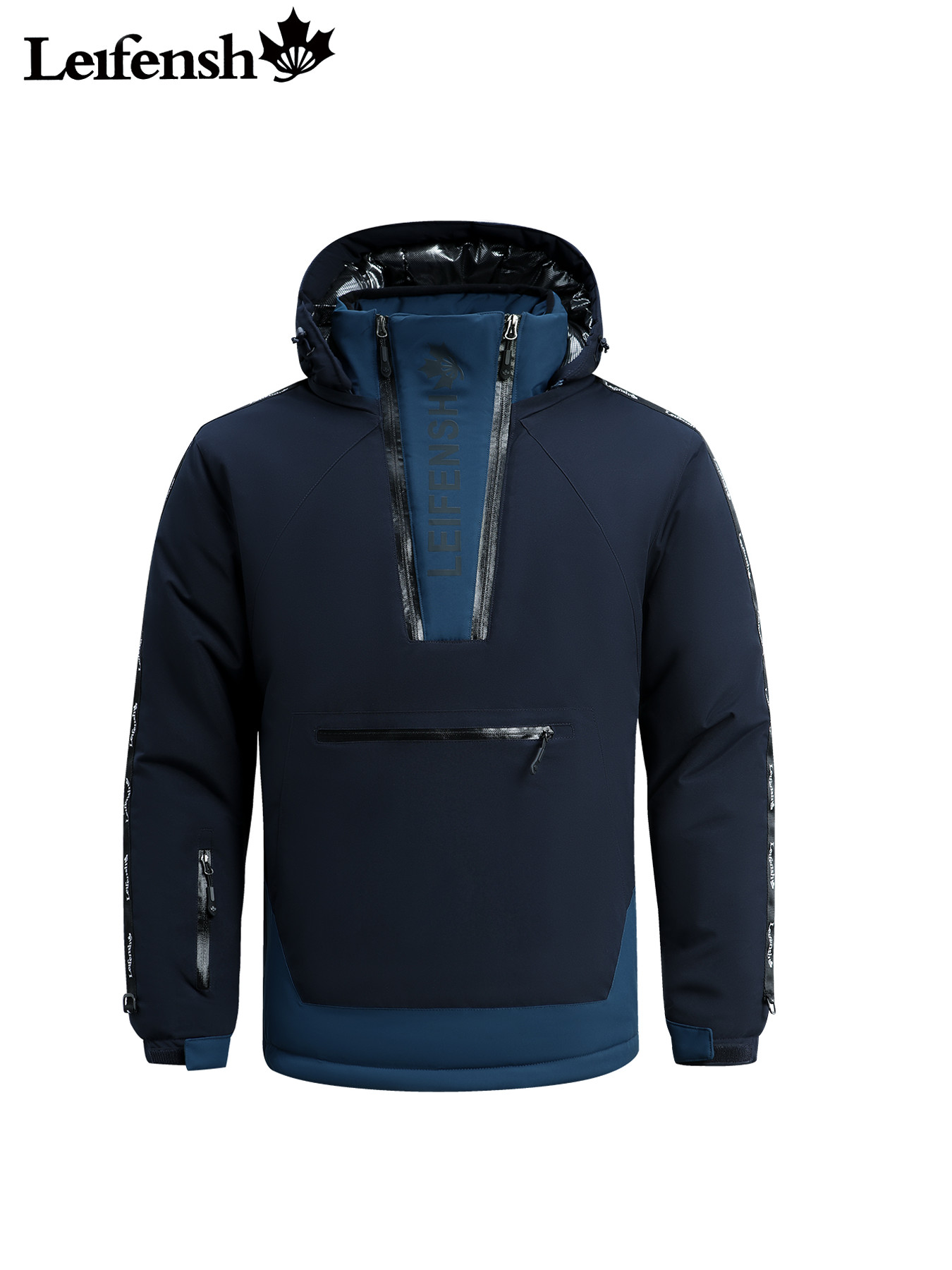 Men's Outdoor Casual Winter Sports Ski Suit, 2pcs Set