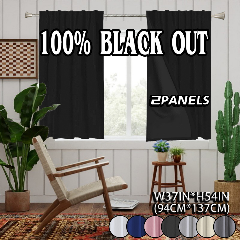 TEMU 2pcs Pack 100% Blackout Curtains, Rod Hanging Style, Sun Protection Privacy Protection Insulation Noise Reduction, Suitable For Bedroom Living