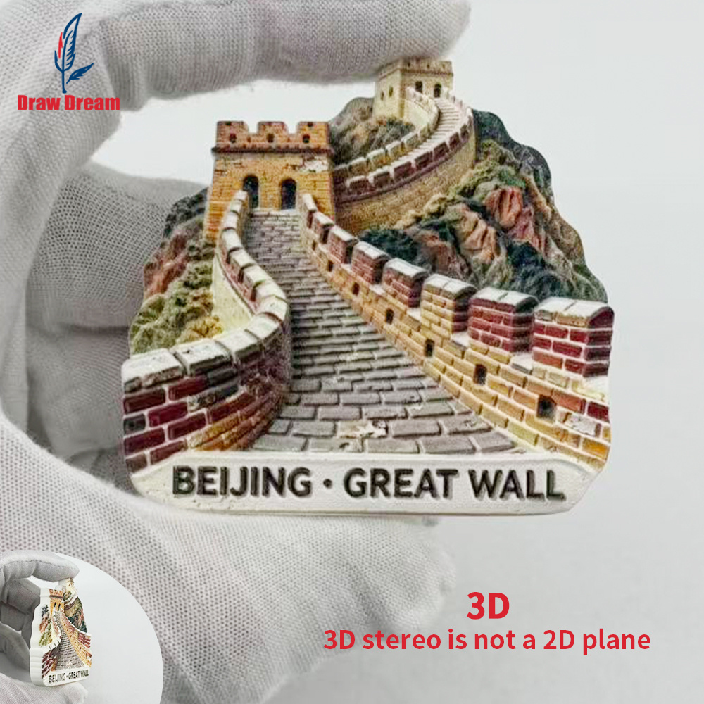 TEMU 1 aimant de réfrigérateur en résine de la Grande de Pékin, 3D, , outil de cuisine , aimant de réfrigérateur adapté , , à , au placard et à la