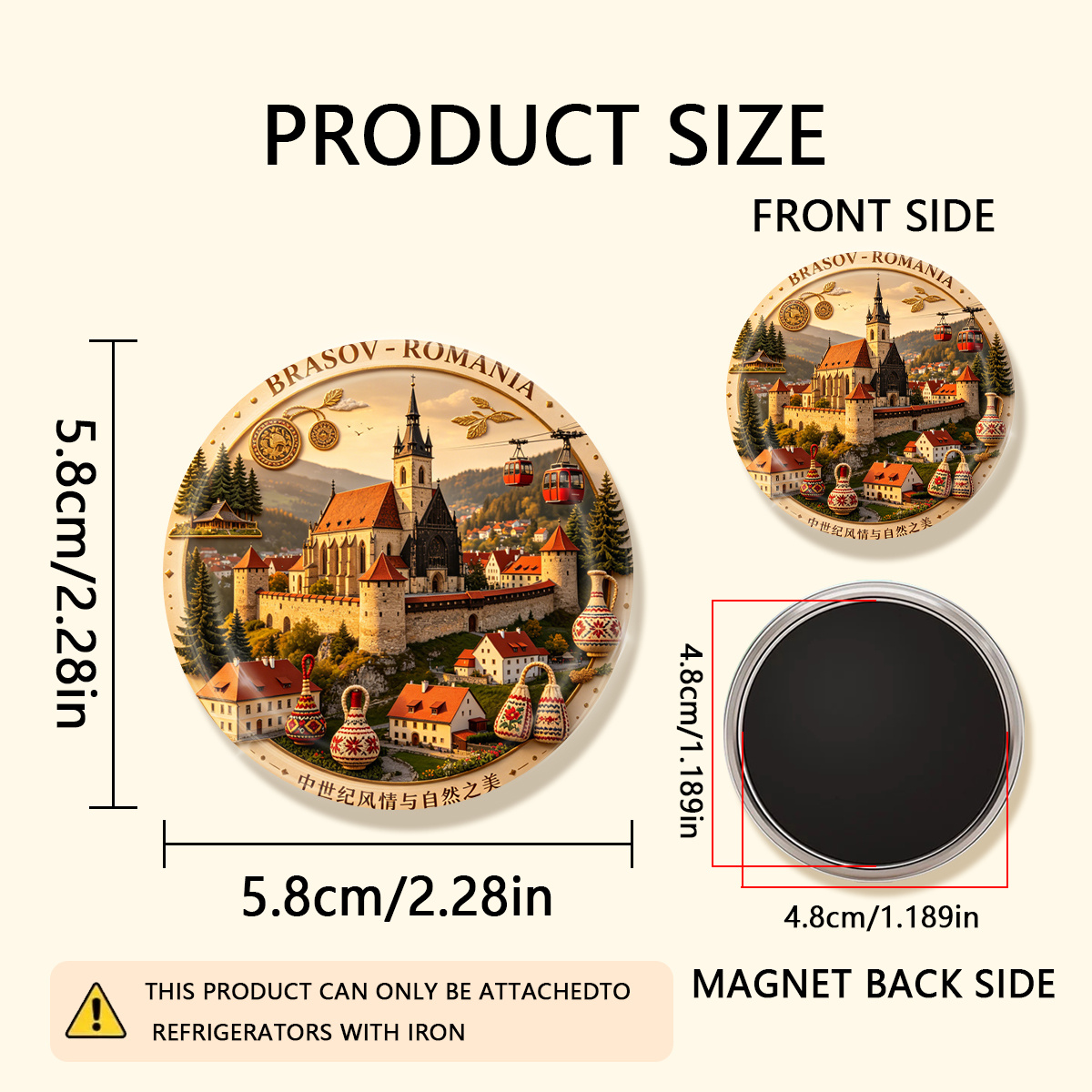 TEMU 1pc 2d Flat - Romania Durable Round Fridge Magnet, Suitable For To Refrigerators, Whiteboards, Handicrafts, Photos, Stickers, Postcards, Tools,