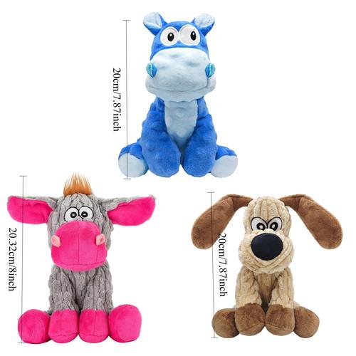 2-Pack Durable Plush Squeaky Dog Toys – Hippo & Donkey Stuffed Animals with and Crinkle Paper, Interactive Chew Toy for Small Medium Dogs & Puppies