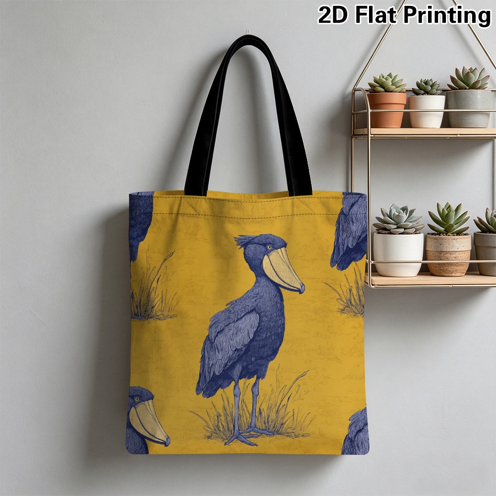 TEMU 1pc Women's Shoebill Bird Print Tote Bag - Reusable Grocery Bag With Shoebill Bird, Multifunctional Shoulder Bag Suitable For Shopping, Travel,