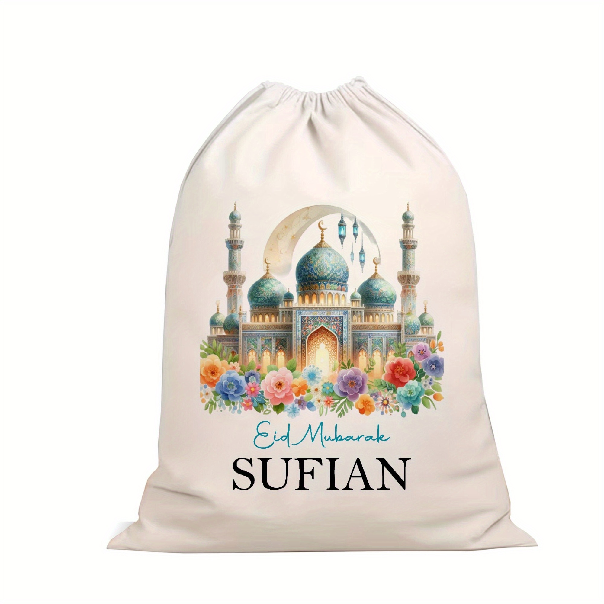 E-shop Personalisierter Ramadan Mubarak Geschenkbeutel, Ramadan Mubarak Geschenkbeutel mit individuellem Namen, Must-Have Geschenktüte, Eid Al-Fitr