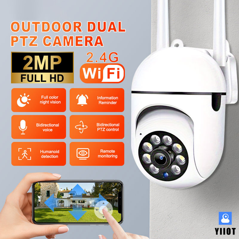 1pc WIFI Security Camera, 2MP Wireless High-definition WiFi IP Camera, Home Security System, Motion Detection, Two-way Audio, Color Night Vision, PTZ, Video Surveillance Camera YIIOT details 0