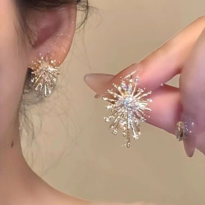 

Nebula Pearl Fireworks Beautiful Earrings Women's High-end Autumn And Winter Earrings Temperament Earrings