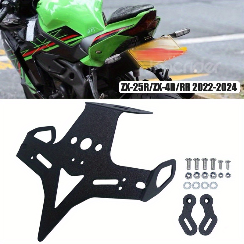 カワサキ zx25r zx4r zx 25r/4r/4rr 2022 2023 2024 年式】整理された