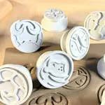 12个星座主题图案印章套装 | 非常适合项目,完美的生日礼物,节日工艺用品,创意艺术印章,高品质粘土印章,陶艺创意工具,塑料材质,适合爱好者