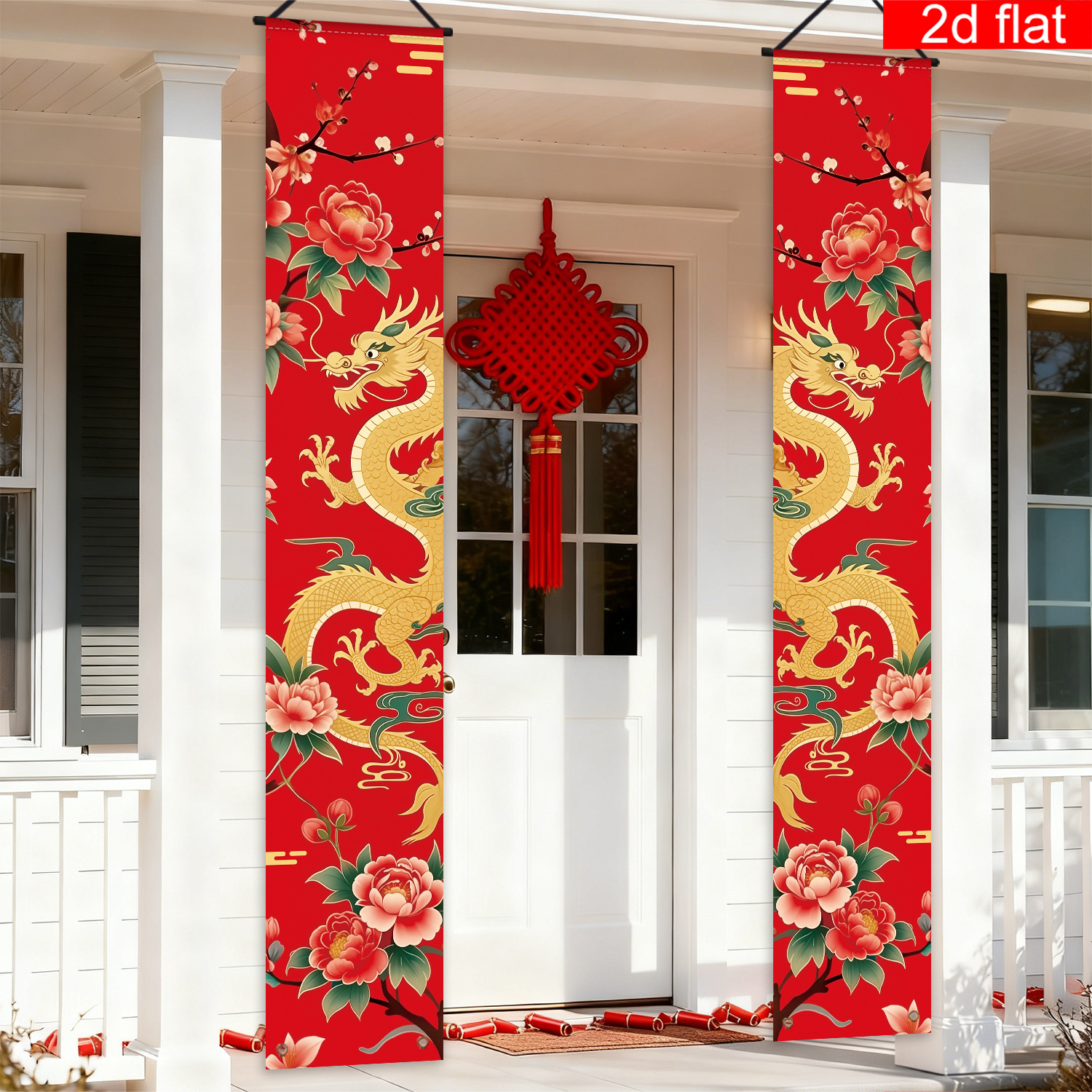 TEMU 2D Plat, 2D Plat - 2D Plat Banner 1 Paar 2026 Chinese Nieuwjaar Paard Gelukkige Voordeur Veranda Bord Party Banner Rode Lantaarn Thema Polyester