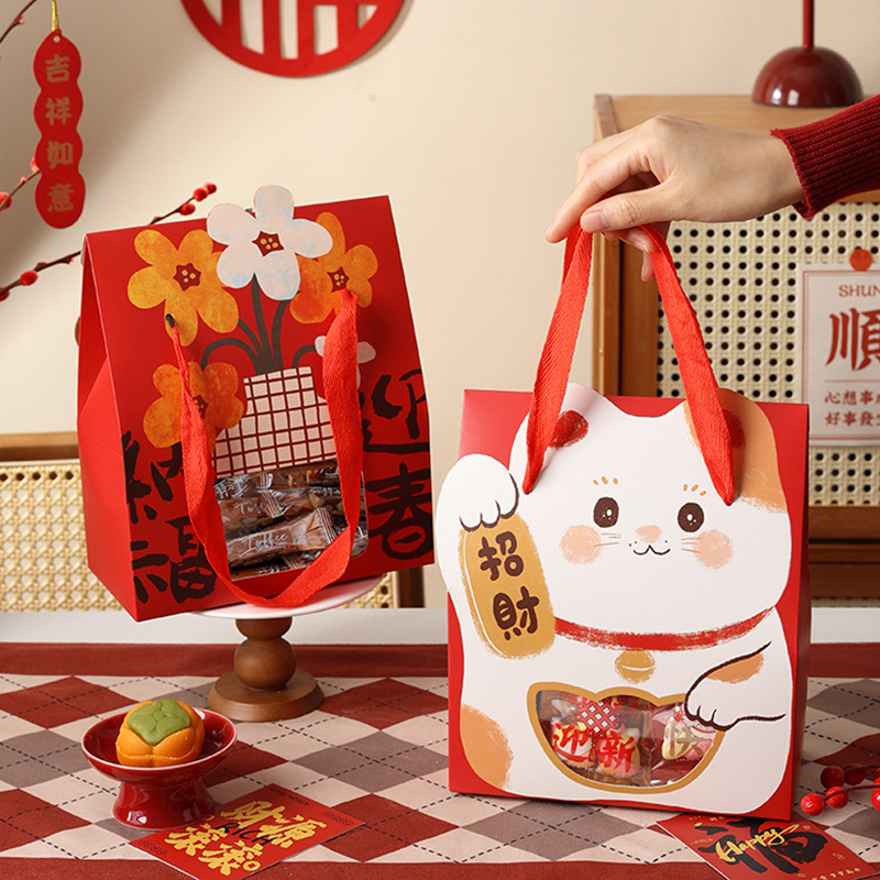 chinese new year candy box sold on Temu United States