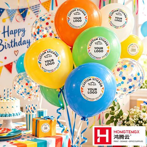 item picture custom birthday party balloon stickers round labels suitable for balloons gift bags envelopes and holiday decorations personalized party decor ideal for weddings showers anniversaries creative gifts suitable for occasions