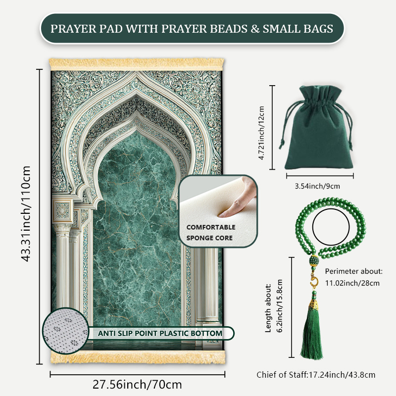 Image of Rug Set With Tasbih Beads And Exquisite Bag Soft And Thick Mat For Men And For Home And Spiritual Spaces Indoor Mat Daily & Ramadan Use Exquisite Gift For Festival & Travel