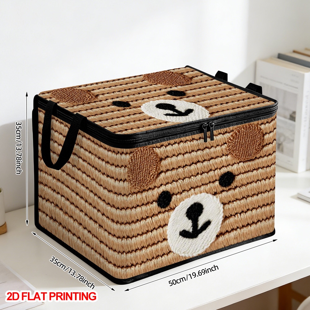 Cute Brown Bear Face Storage Box with Zippered Lid