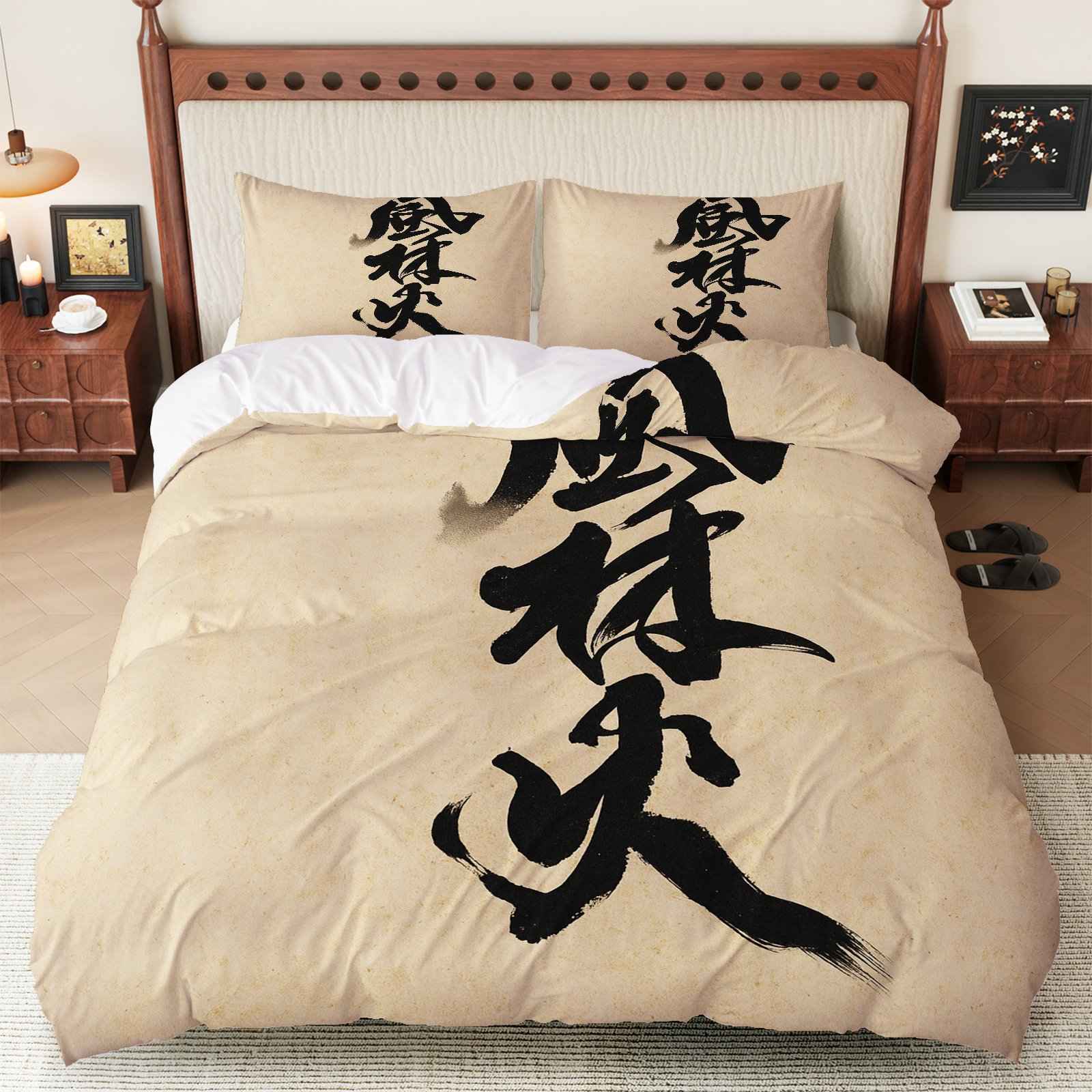 TEMU 3pcs Duvet Cover Set, 1 Duvet 2 Pillowcases(without Filler), Chinese Calligraphy Classic Traditional Art Theme, Festival Bedding Set, Suitable