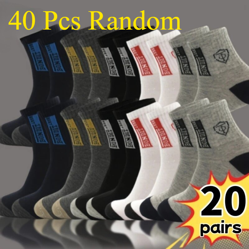 40pcs (20 Pairs) of New Men'S Socks, Mid-Tube Socks, All-Season Socks, Men'S Sports Socks