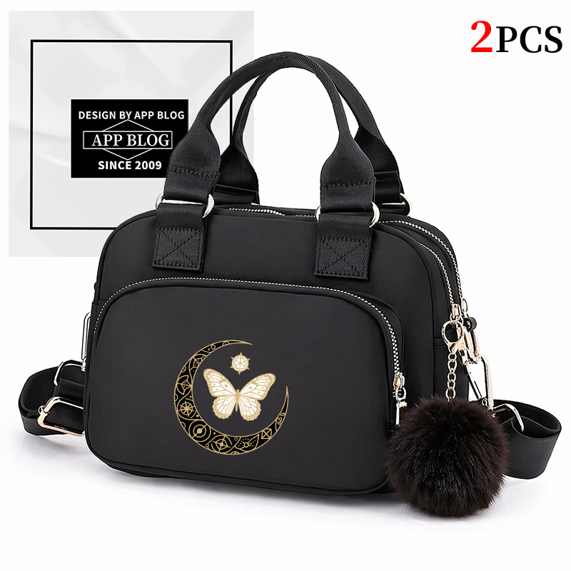 2pcs Lunar Pattern Versatile Women's Crossbody Bag Shoulder Bag Suitable For Pairing With Cute Plush Little Balls Set. Universal Commuter Bag For Women Nylon Fabric Phone Bag Handbag