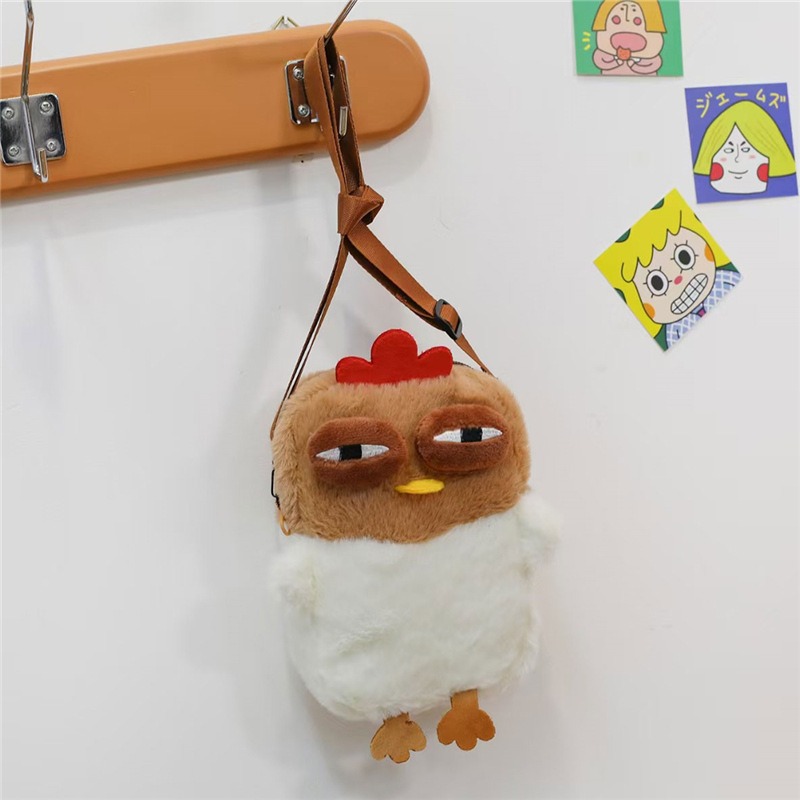 Image of Women's Crossbody Bag, Cute Chick Plush Bag; Personalized Cartoon Bag; Cute Shoulder Bag; Messenger Bag, Suitable For Festive Parties