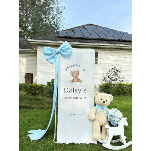 fabric welcome baby shower sign bear theme gender reveal party signage banner first birthday decor backdrop decorative side ribbons not included