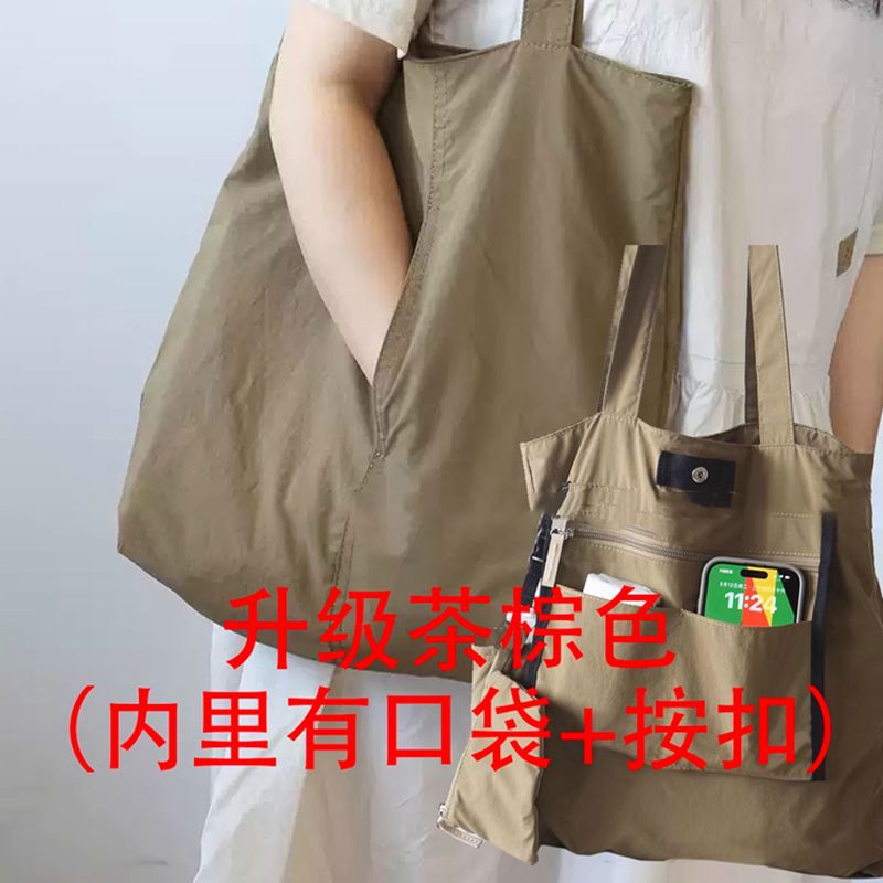 Image of 2026 New Shopping Tote For Women In , Featuring A Casual Design, Ultra-lightweight Construction, And Spacious Nylon Shoulder Bag