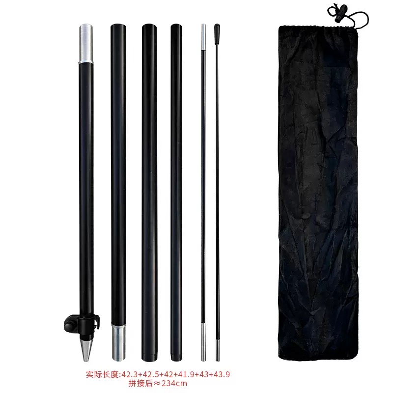 TEMU 7.55-foot Feather Flag Pole Set, Double-sided Windproof Portable Easy-to-assemble Base, No Metal Eyelets Design, Suitable For Grand , Store