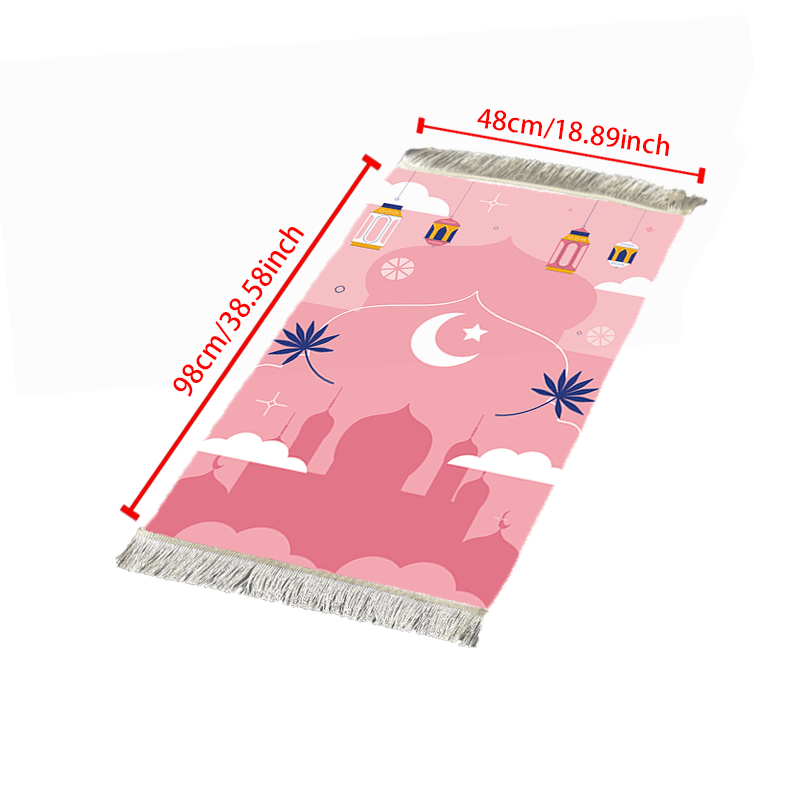 1pc, Portable Mat, , Foldable Family Kneeling Mat, , Used For Activities, Indoors And Outdoors, In Study Rooms, , Ramadan.