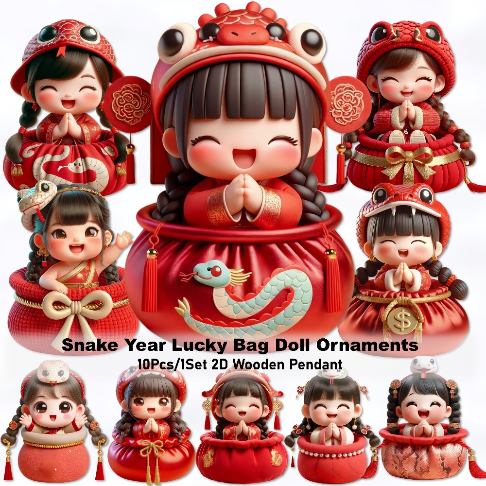 

10pcs Set 2025 Lunar New Year Snake-themed Wooden Ornaments - Home, Office, And Party Decorations, Room Decor