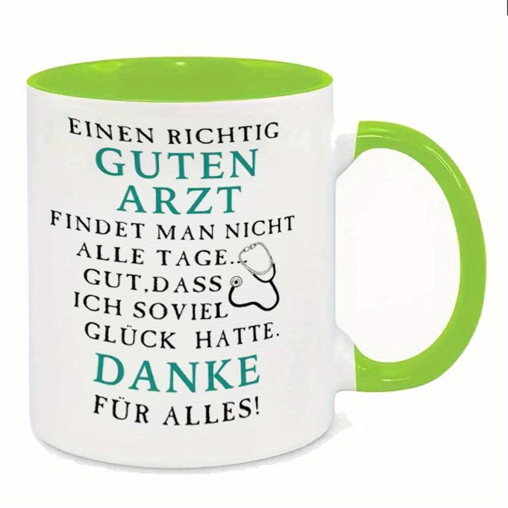 Image of 1pc Novelty 2d Football Mug Coffee Cup Juice Cup 11oz360ml Fun Gift